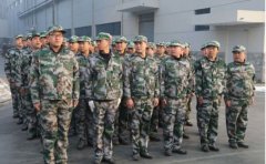 華興銷(xiāo)售團(tuán)隊(duì)軍訓(xùn)篇！