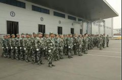 華興公司第三屆軍訓匯演圓滿落幕！