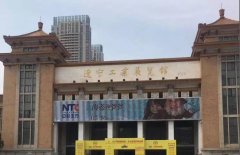 東北亞寵物用品展覽會(huì)開展第一天，華興展位開