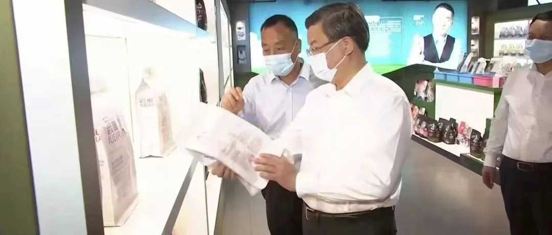 河北省委書記倪岳峰蒞臨華興調(diào)研指導(dǎo)！