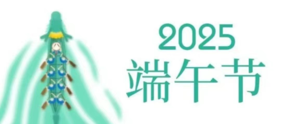 華興寵物