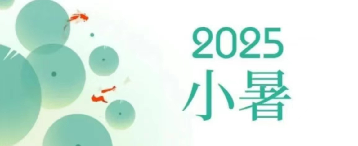 華興寵物