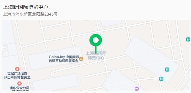 華興寵物