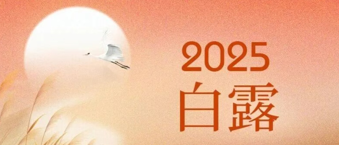 華興寵物