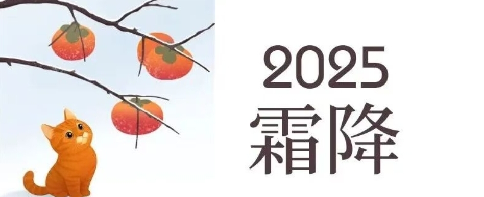 華興寵物