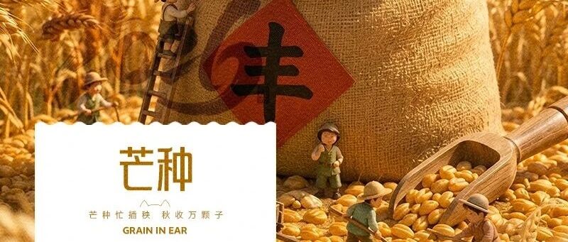 華興寵物