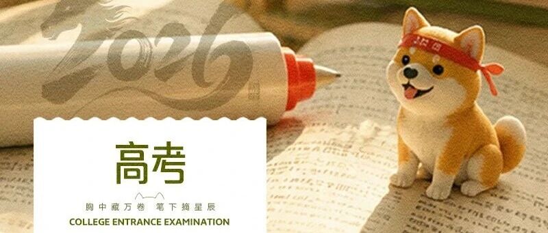 華興寵物