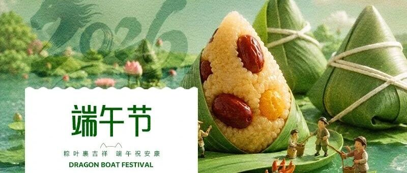 華興寵物