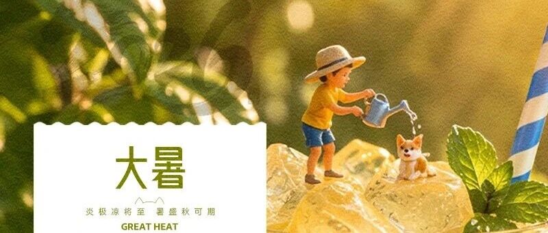 華興寵物