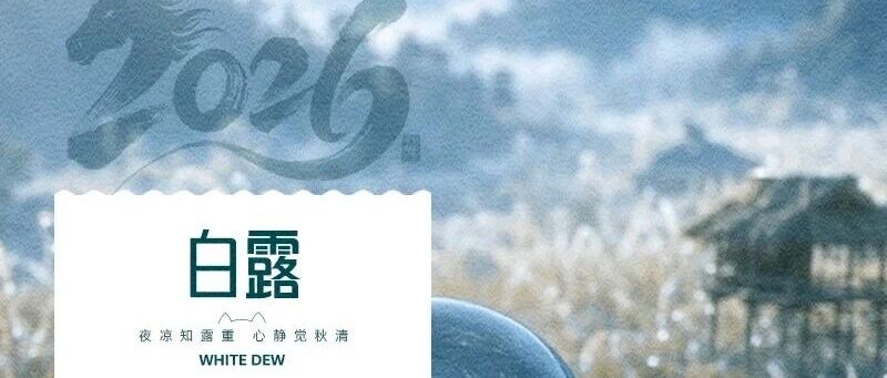 華興寵物